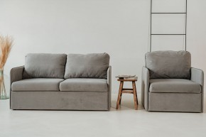 Комплект мягкой мебели 800+801 (диван+кресло) в Нефтекамске - neftekamsk.mebel-74.com | фото