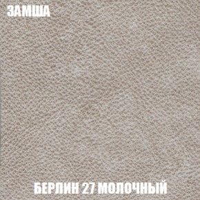 Диван Комбо 1 (ткань до 300) в Нефтекамске - neftekamsk.mebel-74.com | фото