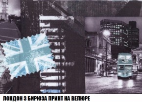 Диван Комбо 1 (ткань до 300) в Нефтекамске - neftekamsk.mebel-74.com | фото