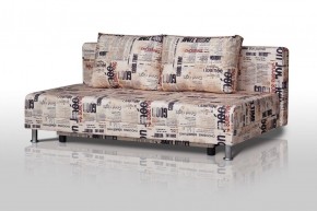 Диван-кровать Комфорт без подлокотников Принт "Gazeta" (2 подушки) в Нефтекамске - neftekamsk.mebel-74.com | фото
