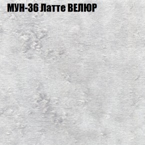 Диван Виктория 2 (ткань до 400) НПБ в Нефтекамске - neftekamsk.mebel-74.com | фото