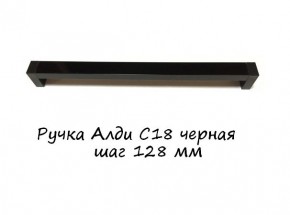 ЭА-РП-4-4 Антресоль 400 (ручка профильная) серия "Экон" в Нефтекамске - neftekamsk.mebel-74.com | фото
