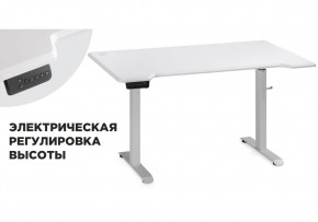 Компьютерный стол Маркос с механизмом подъема 140х80х75 белый / шагрень белая в Нефтекамске - neftekamsk.mebel-74.com | фото