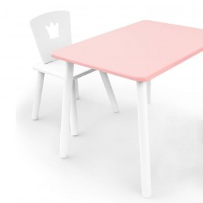 Комплект детской мебели стол и стул Корона (Розовый/Белый/Белый) в Нефтекамске - neftekamsk.mebel-74.com | фото