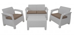 Комплект уличной мебели Yalta Premium Terrace Set (Ялта) белый (+подушки под спину) в Нефтекамске - neftekamsk.mebel-74.com | фото