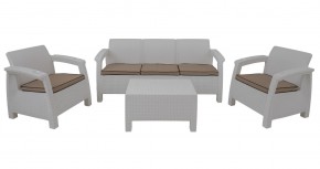 Комплект уличной мебели Yalta Premium Terrace Triple Set (Ялта) белый (+подушки под спину) в Нефтекамске - neftekamsk.mebel-74.com | фото