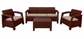 Комплект уличной мебели Yalta Premium Terrace Triple Set (Ялта) шоколадный (+подушки под спину) в Нефтекамске - neftekamsk.mebel-74.com | фото