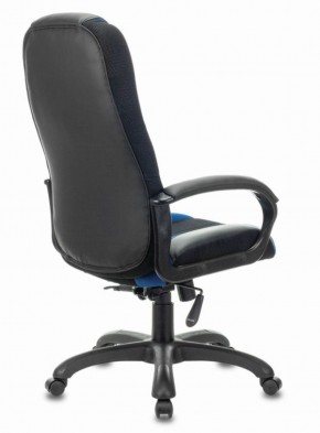 Кресло компьютерное BRABIX PREMIUM "Rapid GM-102" (экокожа/ткань, черное/синее) 532106 в Нефтекамске - neftekamsk.mebel-74.com | фото