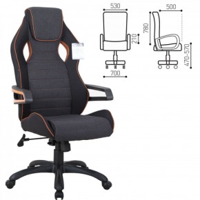 Кресло компьютерное BRABIX Techno Pro GM-003 (ткань черное/серое, вставки оранжевые) 531813 в Нефтекамске - neftekamsk.mebel-74.com | фото