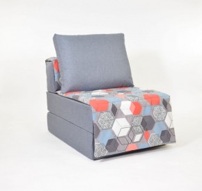 Кресло-кровать бескаркасное Харви (серый-геометрия слейт) в Нефтекамске - neftekamsk.mebel-74.com | фото