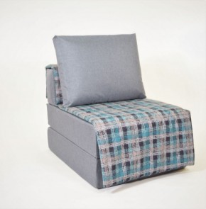 Кресло-кровать бескаркасное Харви (серый-квадро азур) в Нефтекамске - neftekamsk.mebel-74.com | фото