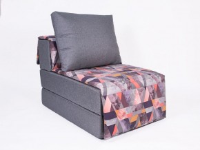 Кресло-кровать бескаркасное Харви (серый-сноу манго) в Нефтекамске - neftekamsk.mebel-74.com | фото