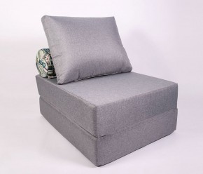 Кресло-кровать-пуф бескаркасное Прайм (Серый) в Нефтекамске - neftekamsk.mebel-74.com | фото