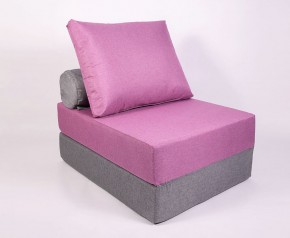 Кресло-кровать-пуф бескаркасное Прайм (сиреневый-серый) в Нефтекамске - neftekamsk.mebel-74.com | фото