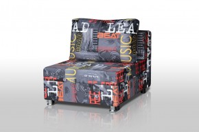 Кресло-кровать Реал 80 без подлокотников (Принт "MUSIC") в Нефтекамске - neftekamsk.mebel-74.com | фото