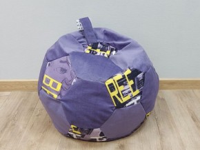 Кресло-мешок Мяч S (Vital Violet-Music Violet) в Нефтекамске - neftekamsk.mebel-74.com | фото