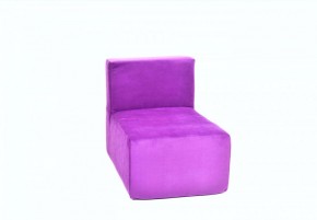 Кресло-модуль бескаркасное Тетрис 30 (Фиолетовый) в Нефтекамске - neftekamsk.mebel-74.com | фото