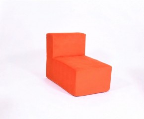 Кресло-модуль бескаркасное Тетрис 30 (Оранжевый) в Нефтекамске - neftekamsk.mebel-74.com | фото