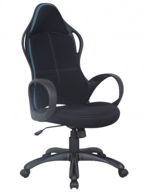 Кресло офисное BRABIX PREMIUM "Force EX-516" (ткань черная/вставки синие) 531572 в Нефтекамске - neftekamsk.mebel-74.com | фото