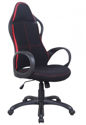 Кресло офисное BRABIX PREMIUM "Force EX-516" (ткань черное/вставки красные) 531571 в Нефтекамске - neftekamsk.mebel-74.com | фото