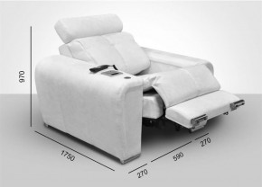 Кресло-реклайнер Арабелла (ткань до 300) Иск.кожа в Нефтекамске - neftekamsk.mebel-74.com | фото