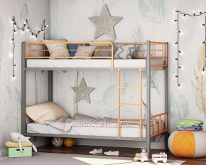 Кровать двухъярусная "Севилья-2.01 комбо" Серый/Оранжевый в Нефтекамске - neftekamsk.mebel-74.com | фото