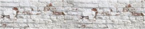 Кухонный фартук с тиснением «бетон» матовый KMB 009 (3000) в Нефтекамске - neftekamsk.mebel-74.com | фото