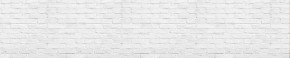 Кухонный фартук Текстура 016 МДФ матовый (3000) в Нефтекамске - neftekamsk.mebel-74.com | фото