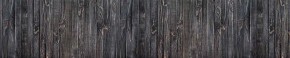 Кухонный фартук Текстура 151 МДФ матовый (3000) в Нефтекамске - neftekamsk.mebel-74.com | фото