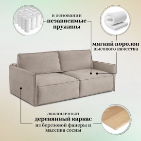 Диван-кровать 318 в Нефтекамске - neftekamsk.mebel-74.com | фото