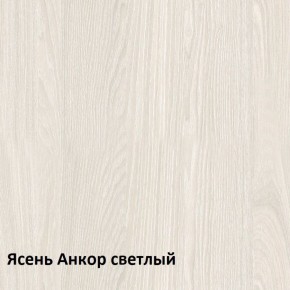 Ника Зеркало 15.34 в Нефтекамске - neftekamsk.mebel-74.com | фото