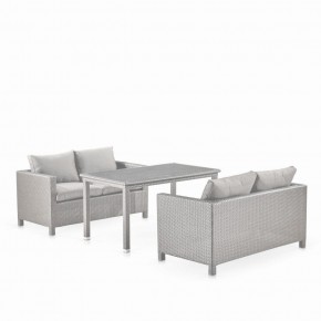 Обеденный комплект плетеной мебели с диванами T256C/S59C-W85 Latte в Нефтекамске - neftekamsk.mebel-74.com | фото