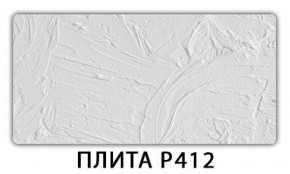 Обеденный стол Паук с фотопечатью узор Доска D111 в Нефтекамске - neftekamsk.mebel-74.com | фото