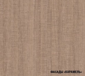 ОЛЬГА Кухонный гарнитур Оптима 4 (1400*2000 мм) в Нефтекамске - neftekamsk.mebel-74.com | фото