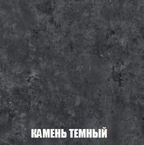 Шкаф 2-х створчатый МСП-1 (Дуб Золотой/Камень темный) в Нефтекамске - neftekamsk.mebel-74.com | фото