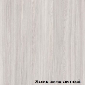 Шкаф для одежды средний Логика Л-8.2 в Нефтекамске - neftekamsk.mebel-74.com | фото