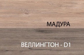 Стол 1S, DIESEL , цвет дуб мадура в Нефтекамске - neftekamsk.mebel-74.com | фото
