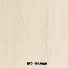 Стол-книжка с ящиками Глория 606 К (Дуб Сонома) в Нефтекамске - neftekamsk.mebel-74.com | фото