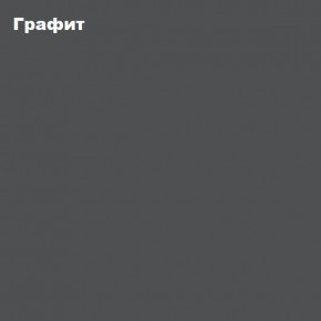 ЧЕЛСИ Стол письменный угловой в Нефтекамске - neftekamsk.mebel-74.com | фото