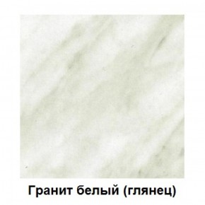 Столешница 1000*26*600 в Нефтекамске - neftekamsk.mebel-74.com | фото