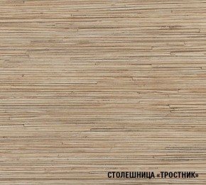 ТОМИЛЛА Кухонный гарнитур Макси 4 (1800 мм ) в Нефтекамске - neftekamsk.mebel-74.com | фото